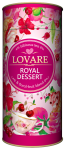 Чай LOVARE "Королівський десерт"