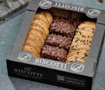 Печиво Biscotti